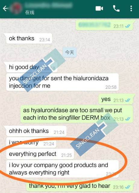 Singfiller Singfiller